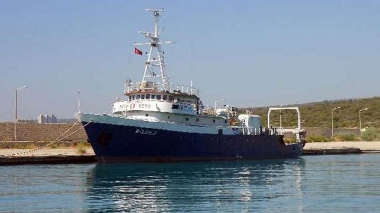Η Τουρκία στέλνει πλοίο για έρευνες μεταξύ Ρ&#97