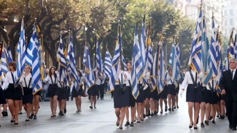 Ελλάδα: Ματαιώνονται οι παρελάσεις 28ης Οκτωβρίου