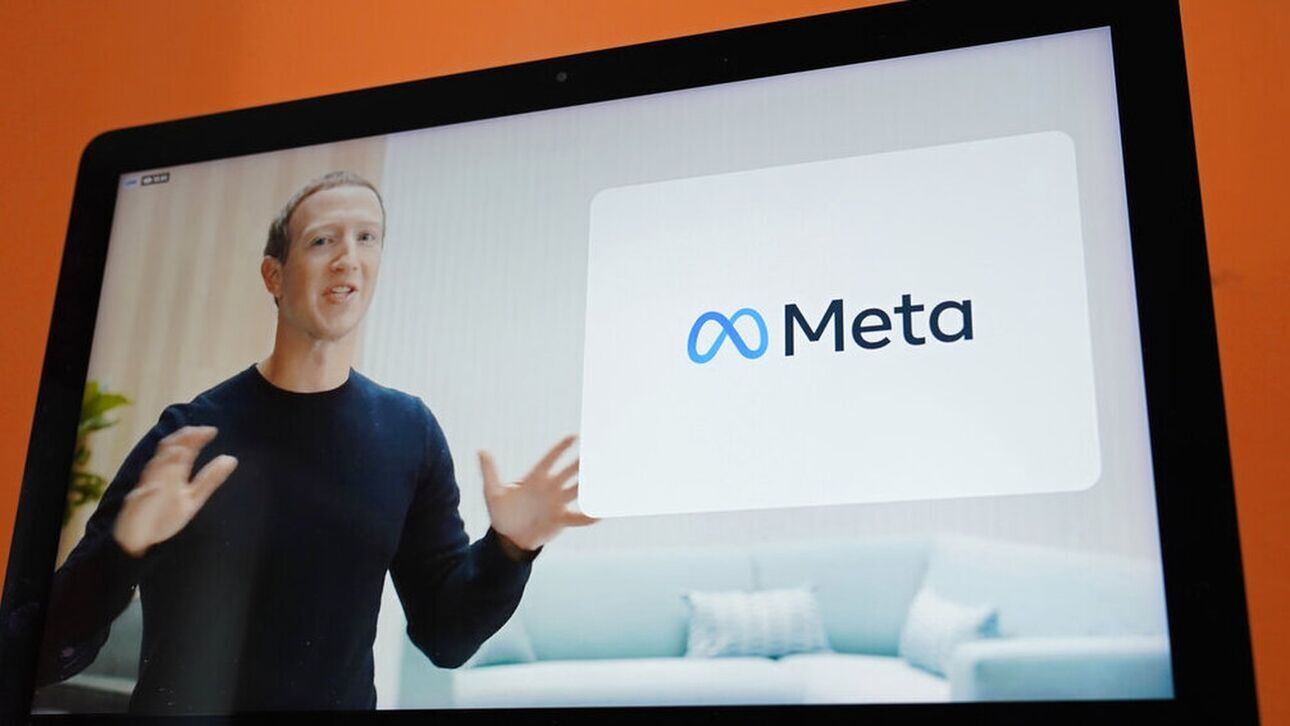 Γιατί επιλέχθηκε το ελληνικό όνομα «Meta» για το νέο Facebook