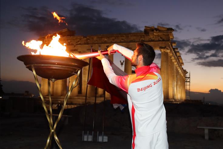 Στην Ακρόπολη η Ολυμπιακή Φλόγα για τους Χειμερινούς Ολυμπιακούς