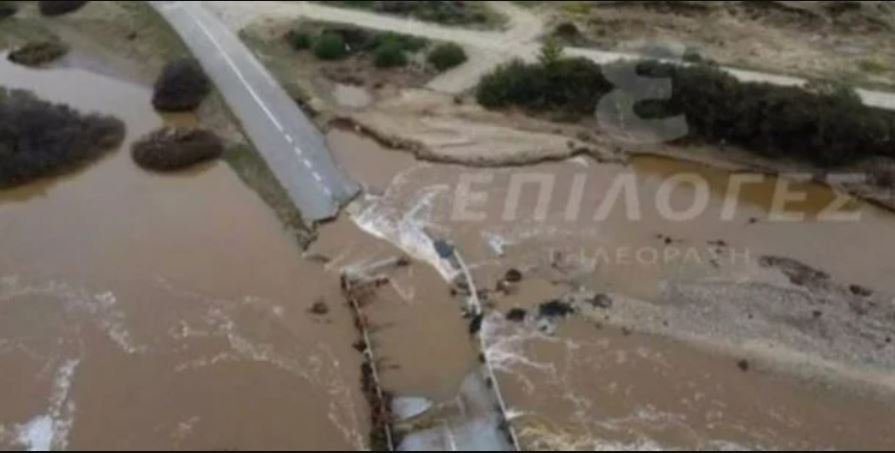 Σέρρες: Κατέρρευσε γέφυρα - Αποκλεισμένα χωριά από την κακοκαιρία