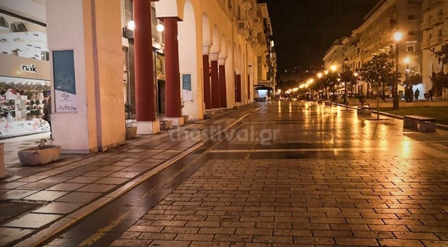 Έρημοι δρόμοι στη Θεσσαλονίκη μετά το μίνι lockdown (φωτος)