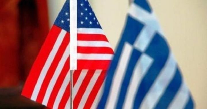 Κοινό ανακοινωθέν ΗΠΑ-Ελλάδας για τον στρατηγικό διάλογο