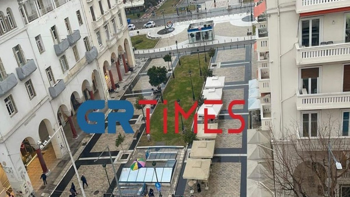 Αναστάτωση στο κέντρο της Θεσσαλονίκης - Τηλεφώνημα για βόμβα