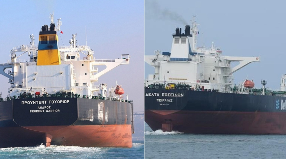 Νομικές ενέργειες για απελευθέρωση των ελληνικών πλοίων στο Ιράν