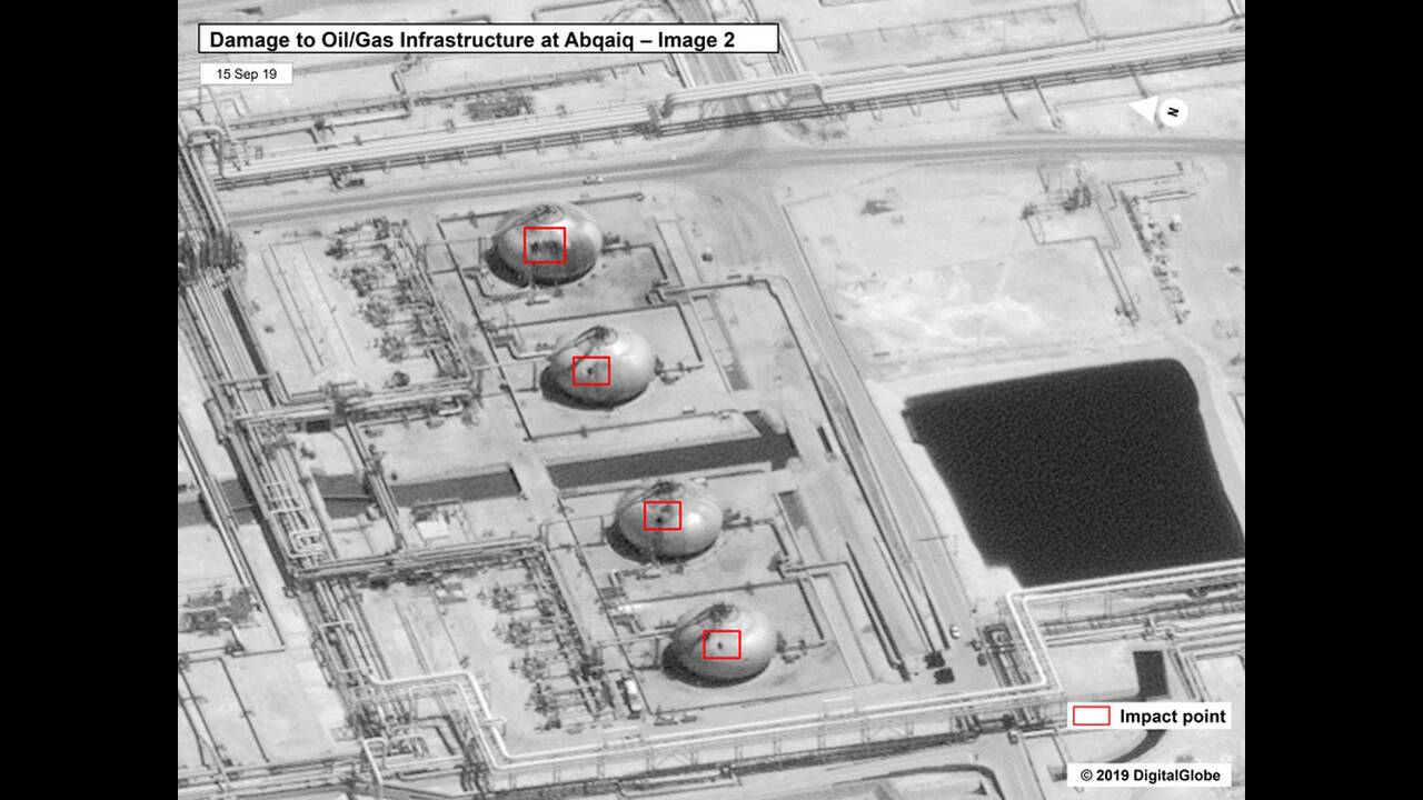 Δορυφορικές φωτογραφίες που δείχνουν την επίθεση