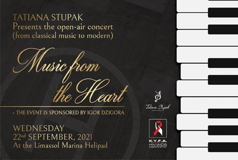 TATIANA STUPAK -"MUSIC FROM THE HEART"
