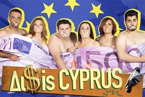 This-is-Cyprus