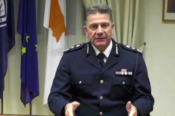 Αρχηγός Αστυνομίας