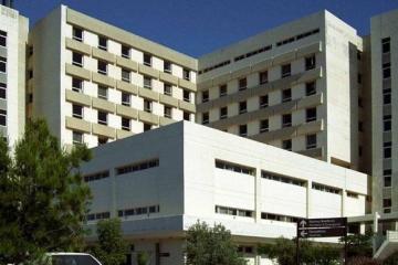 Το Γενικό Νοσοκομείο Λάρνακας.