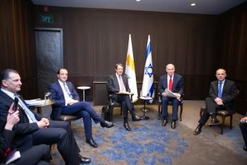Ενίσχυση συνεργασίας Κύπρου - Ελλάδας - Ισραήλ