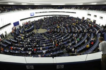 Στρασβούργο: Σε εξέλιξη η συνεδρίαση του ευρωκοινοβουλίου για την εκλογή του νέου προέδρου του