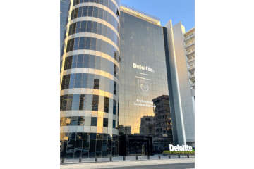 H Deloitte συνεχίζει να ενισχύει την εμπιστοσύνη μέσω διαφάνειας