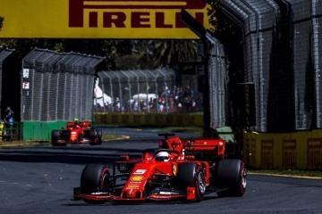 Απογοήτευση στη Ferrari