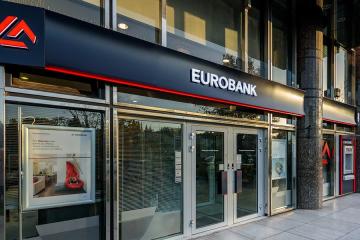 Συμφωνία Eurobank για εξαγορά μετοχών του Ελληνικού Ταμείου Χρηματοπιστωτικής Σταθερότητας