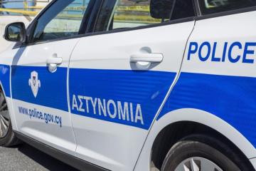 Ψάχνει αλεξίσφαιρα γιλέκα η Αστυνομία Κύπρου - Δίνει €200.000