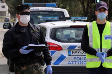 Ελεγκτής: Έκανε Έκθεση για ελέγχους Αστυνομίας στον covid