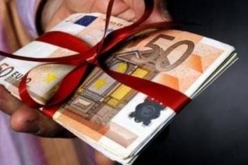 H Κυβέρνηση μοιράζει Χριστουγεννιάτικο δώρο €17.1 εκ.