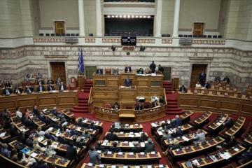 Ελλάδα: Σήμερα η συζήτηση για ψήφο εμπιστοσύνης