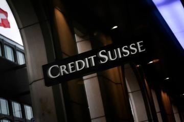 Credit Suisse: Πτώση στις αγορές παρά την εξαγορά της από την UBS