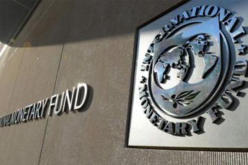 Προειδοποίηση ΔΝΤ για επιβράδυνση οικονομίας