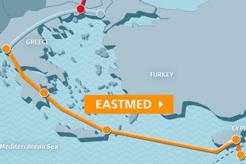 ExxonMobil και Αίγυπτος στο παιχνίδι για τον αγωγό East Med