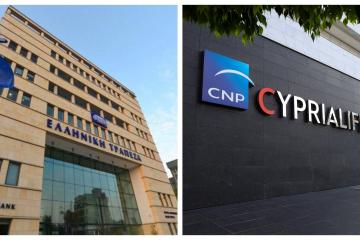 Ελληνική Τράπεζα: Πολύ κοντά στην απόκτηση των εργασιών της CNP 