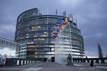 Ευρωκοινοβούλιο: Αύριο η εκλογή Προέδρου και αντιπροέδρων