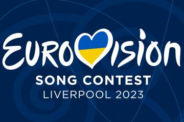 Είναι επίσημο: Αυτός θα εκπροσωπήσει την Ελλάδα στη Eurovision 2023 