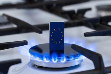 Νέο ρεκόρ για το ευρωπαϊκό φυσικό αέριο