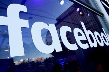 «Έπεσε» το Facebook και φάνηκε τι κρύβει πίσω από τις φωτογραφίες