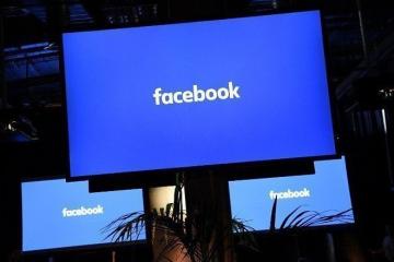 Έρευνα για τη διαρροή δεδομένων από το Facebook ζητά η Ιρλανδία