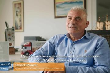 Yiallourou Eurofoods & Cycold: Πώς η Ελληνική Τράπεζα στηρίζει την ανάπτυξη των εταιρειών