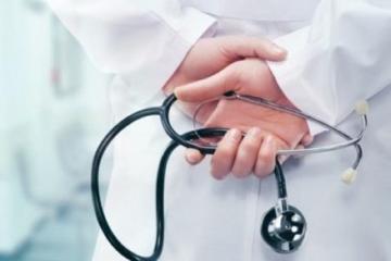 ΟΚΥπΥ: Προκηρύσσει 14 θέσεις ιατρικών λειτουργών