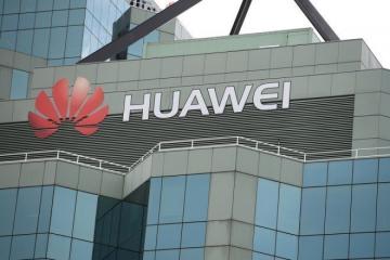 ΗΠΑ: Οι καταναλωτές «να μείνουν μακριά από τα προϊόντα της Huawei