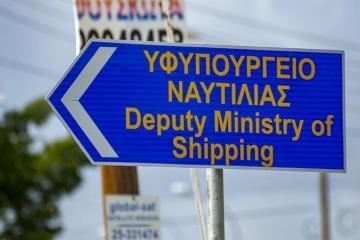 Με νόμο το one-stop-shop στο Υφυπουργείο Ναυτιλίας
