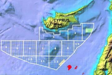 Διευρύνει την παρουσία της στην κυπριακή ΑΟΖ η Total