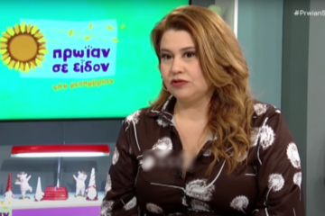 Μαριέλλα Σαββίδου: Έσωσε γυναίκα από επίθεση άνδρα στη Λευκωσία και συγκλονίζει (Βίντεο)