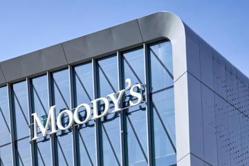 Διπλή αναβάθμιση της κυπριακής οικονομίας από Moody's - Ικανοποίηση ΠτΔ και ΥΠΟΙΚ