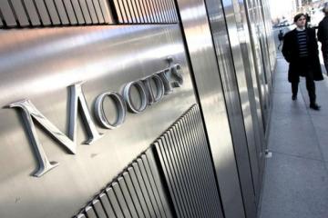 Moody’s: Οι προϋποθέσεις για αναβάθμιση της ελληνικής οικονομίας