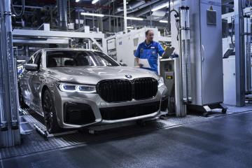 Ξεκίνησε η παραγωγή της πρώτης plug in hybrid BMW Σειρά 7 Sedan