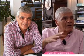 Κωστάκης Κωνσταντίνου: «”Έχασα” τη μητέρα μου από λάθος γιατρού» (Βίντεο)