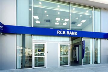 S&P: Σε BB-/B με σταθερή προοπτική η RCB Bank
