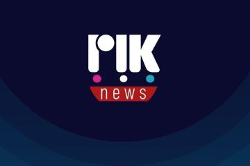 Καταπέλτης η ανακοίνωση της Ένωσης Συντακτών κατά του ΡΙΚ - «Ακατανόητες αποφάσεις»