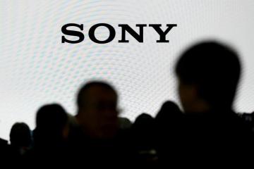 Sony: Ετοιμάζει launcher για τα PC games του PlayStation