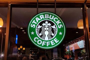 Εξαγορά Starbucks σε Κύπρο/Ελλάδα από κυπριακό επενδυτικό ταμείο