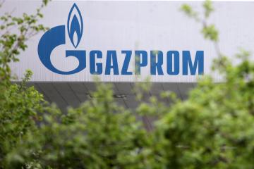 Συμφωνία Gazprom – Ουγγαρίας για ταμειακή διευκόλυνση