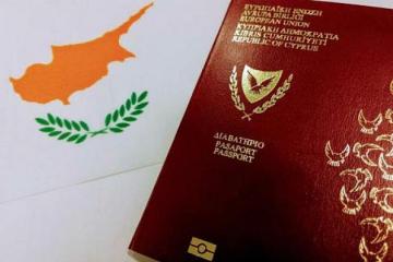 Πολυπόθητο το κυπριακό διαβατήριο για 3 χώρες  (ΠΙΝΑΚΕΣ)