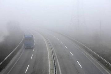 Οδηγοί προσοχή-Πυκνή ομίχλη σ' αυτούς τους αυτοκινητόδρομους