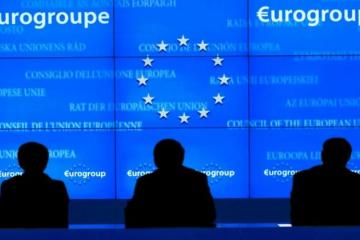 Ελλάδα: «Κλειδώνει» σήμερα στο Eurogroup έξοδο από μνημόνια; 